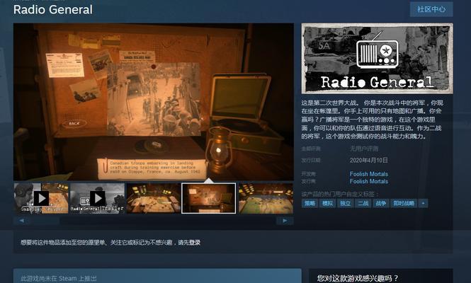 解决无法访问Steam社区创意工坊的问题（Steam创意工坊访问异常、无法打开、怎么办）