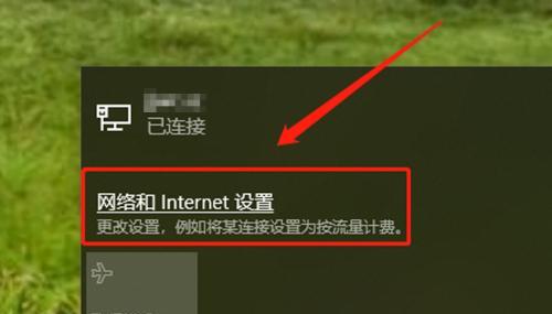 如何更新Windows系统？（简单操作教程，轻松升级系统）