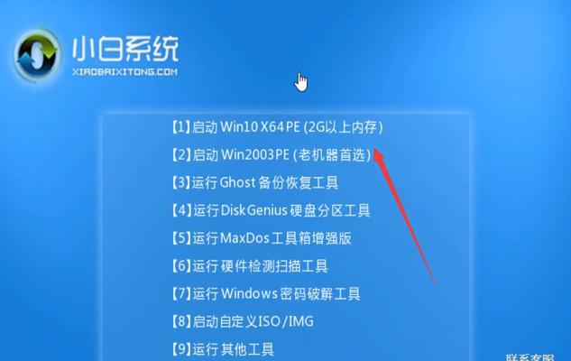 Windows密码无法更改的原因及解决方法（探究Windows系统中无法更改密码的可能原因，并提供相应解决方案）