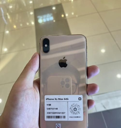 解决iPhoneXSMax听筒声音小的问题（快速调整设置，优化听筒音量体验）