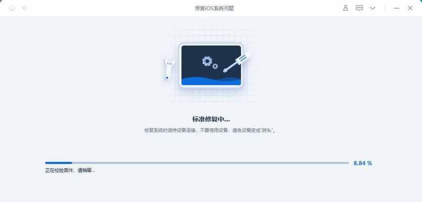 iPhone白苹果无限重启的原因解析（揭秘iPhone白苹果无限重启的真相）