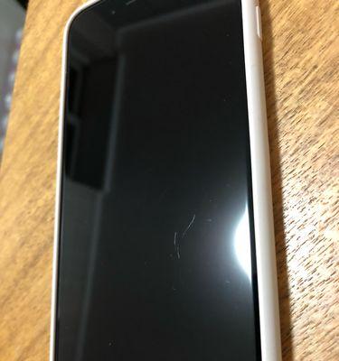 iPhone7亮黑色氧化补救办法