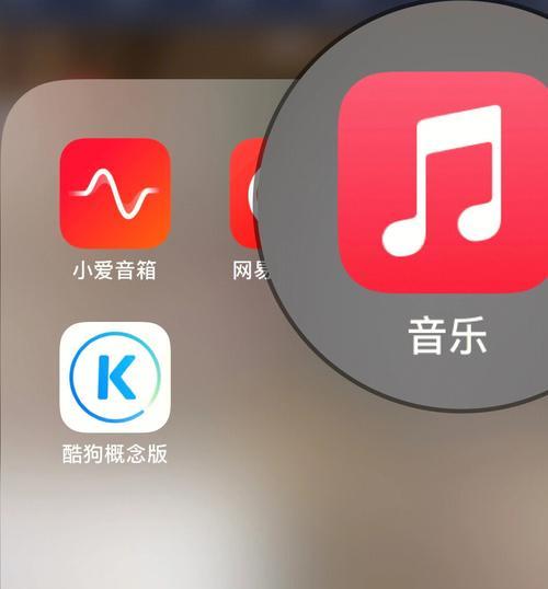 如何将歌曲设置为iPhone的铃声？（简单步骤教你个性化定制iPhone铃声）