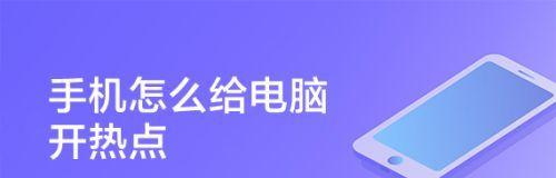 探索热点名字变革对社会影响的研究（解析热点名字改变趋势下的文化认同与社交互动）