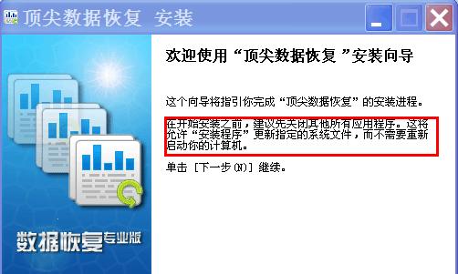 短信删除恢复大揭秘（探秘短信删除后的信息恢复方法，解决误删带来的麻烦）