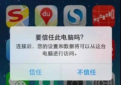 手机联系人莫名其妙不见了，该如何处理？（解决联系人丢失问题的有效方法）