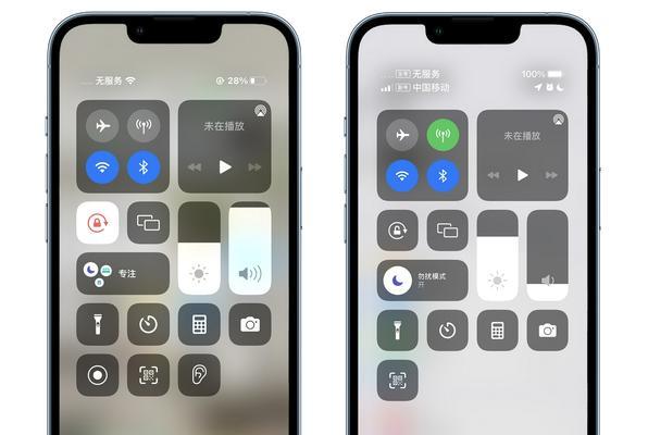 iPhone无法显示SIM卡的问题解决方法