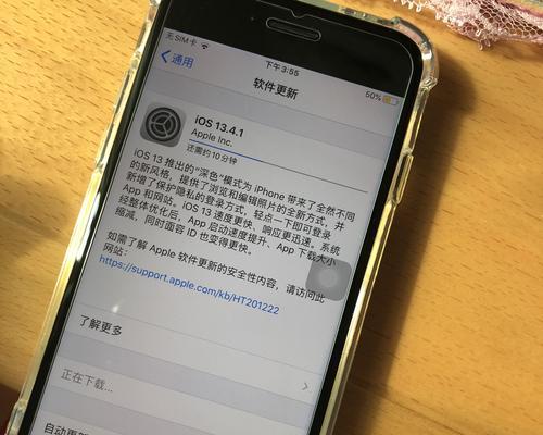 未安装SIM卡的iPhone应该怎么处理？（解决方法和使用建议，避免功能限制和通信问题）