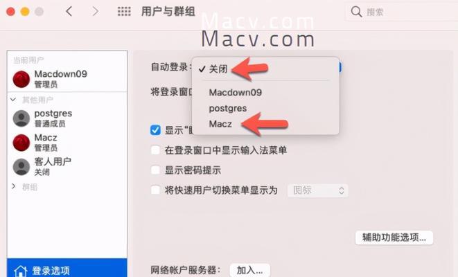 掌握iCloud，轻松查看苹果手机照片（iCloud云存储的使用及照片管理技巧）