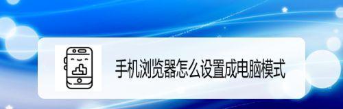 如何找回我的下载记录？（从丢失到恢复，轻松解决下载记录问题）