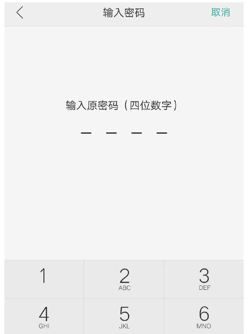 如何查看我的OPPO手机的本机号码？（快速获取本机号码的方法和技巧）