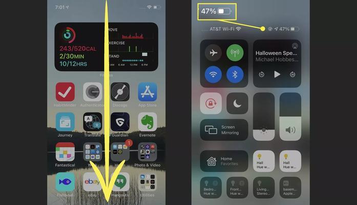 如何设置苹果手机的电量百分比显示（简单操作让你掌握电量消耗情况）
