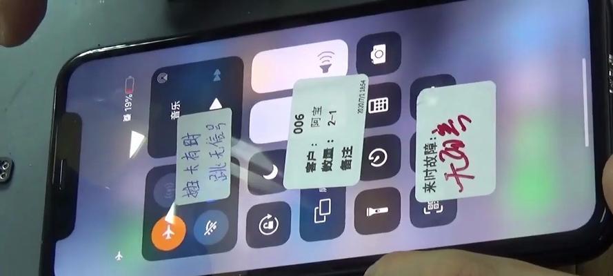 探究iPhone无服务问题的原因及解决方法（解析iPhone为何出现无服务情况，教您轻松解决）