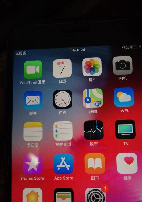 探究iPhone无服务问题的原因及解决方法（解析iPhone为何出现无服务情况，教您轻松解决）