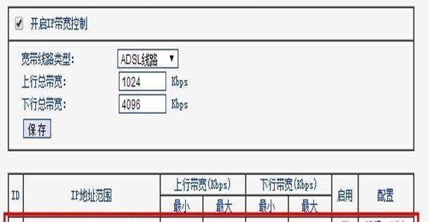 探究300m路由器的网速是多少？（以300m路由器为例，解析其网络传输速度的上限）