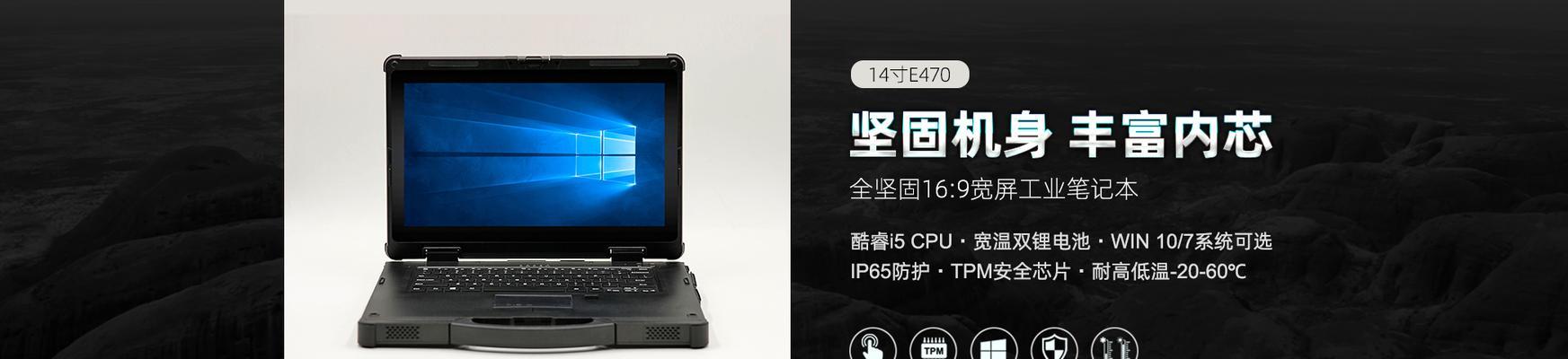 1080p是什么意思？（深入了解高清电视的分辨率）