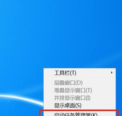 Win10如何彻底关闭自动更新（终结无尽更新烦恼，掌握自己的电脑）