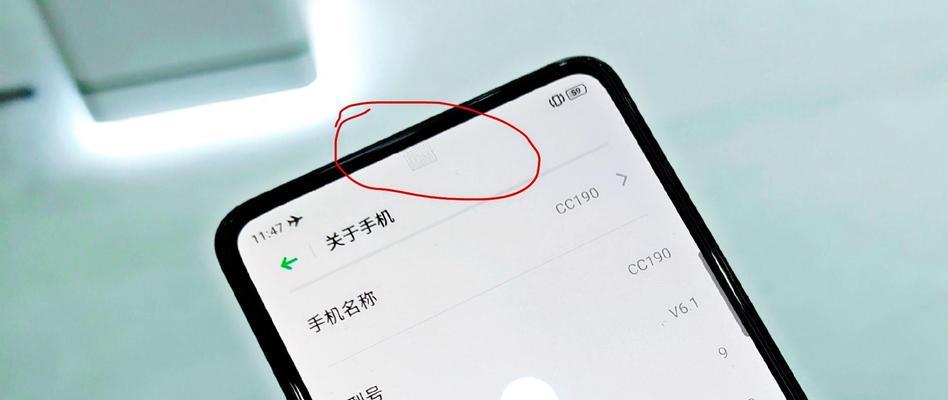 以量产是什么意思？（揭秘量产的定义、流程和优势）