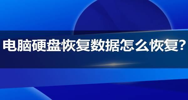 以md文件为格式的文章编辑器及打开方式（探究md文件的编辑工具及打开方式）