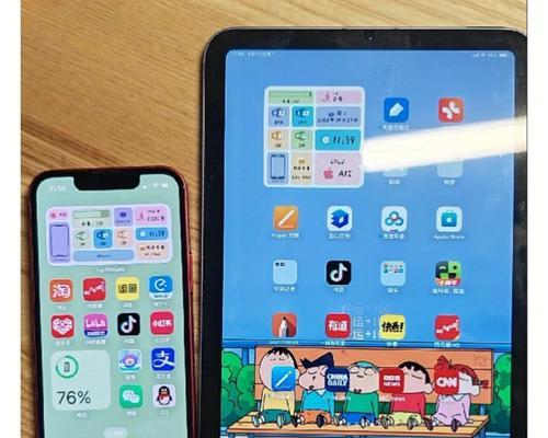 iPhone与iPad如何互通WiFi（实现便捷的设备间无线连接）