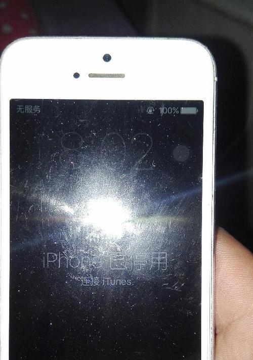 忘记了iPhone手机密码？快速解开的方法！（解决iPhone手机密码忘记的四种有效方法）