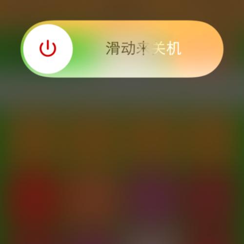 iPhone手机突然没信号怎么办？（解决方法及常见原因分析）