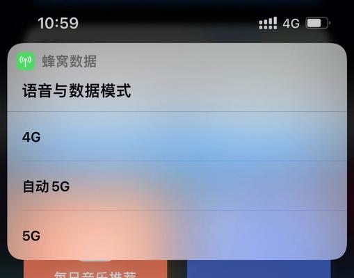 探索iOS快捷指令的功能与应用（发现便捷生活的关键——iOS快捷指令的魅力）