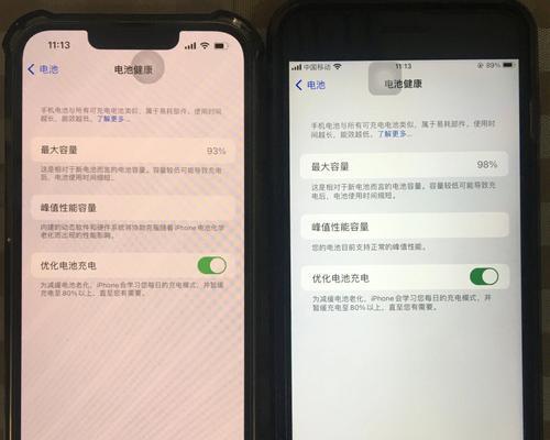 苹果电池健康自愈的奇迹（探寻背后的科技秘密，解析苹果电池的自我恢复能力）
