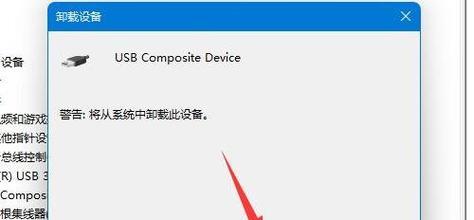 不让Win11笔记本合上盖子休眠的解决方法（Win11笔记本合上盖子不休眠的实用技巧）