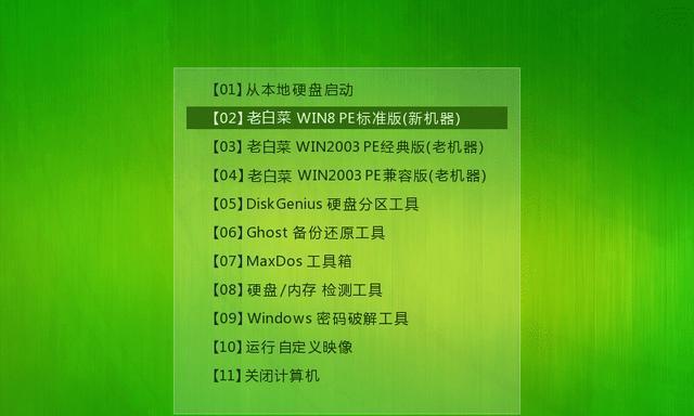 重装Windows7系统的完整指南（详细介绍如何在Windows7上进行系统重装）