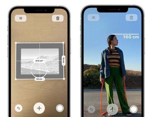 苹果尺子功能详解——打造完美测量工具（探索苹果尺子功能的强大实用性）
