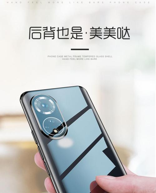 Hinova9Pro（探索Hinova9Pro的强大功能和优势）