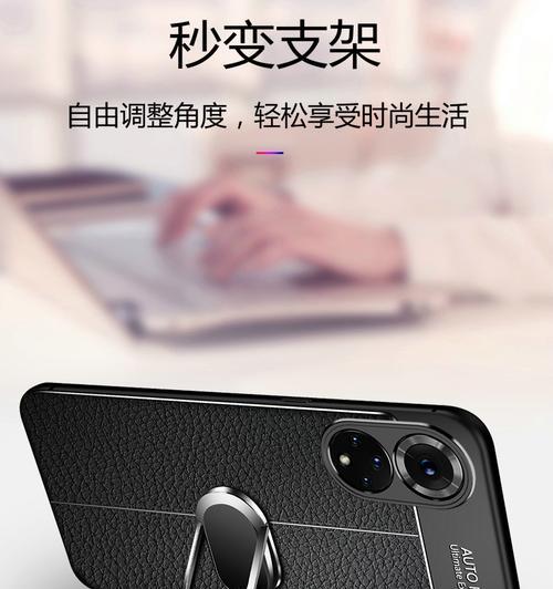 Hinova9Pro（探索Hinova9Pro的强大功能和优势）