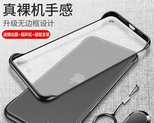 iPhoneSE2的价格是多少？（探索新一代经济实惠型智能手机）