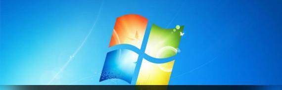 Windows7系统重装指南（详细教你如何重新安装Windows7系统）