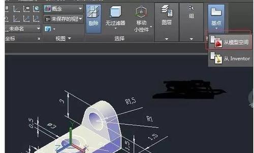 解决CAD安装失败的方法与步骤（如何彻底删除安装失败的CAD软件）