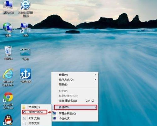 Win10关机快捷键大全（简便操作系统关机的神奇指南）