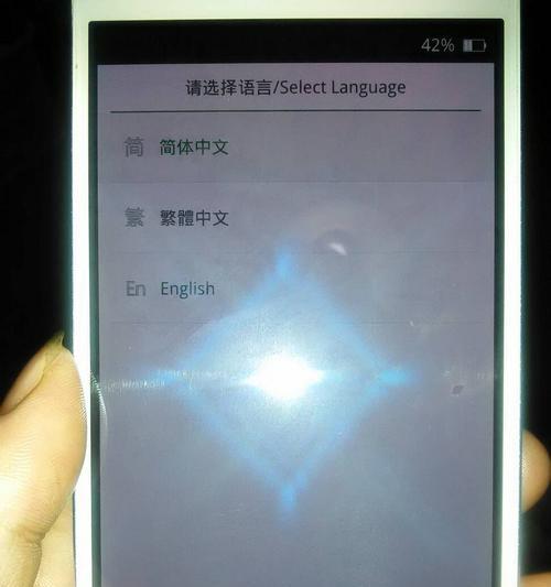 解决苹果手机无缘无故不充电的方法（一步步排查故障，让你的iPhone重新充电）