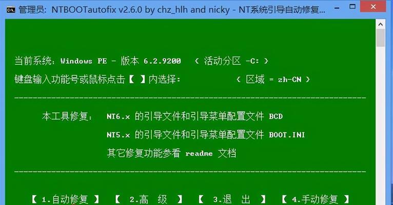 使用U盘重装系统Win10的详细教程（轻松安装Win10系统，解决电脑问题）