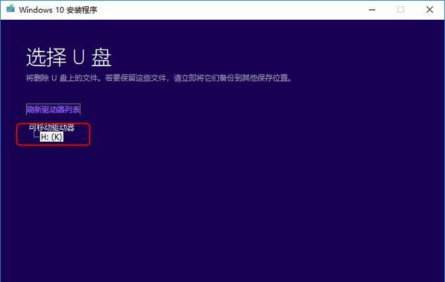 Win10开机密码忘了怎么办？（忘记Win10开机密码没有U盘的解决方法）