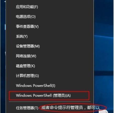 Win10企业版激活密钥获取方法解析（简单易行的Win10企业版激活密钥获取教程）