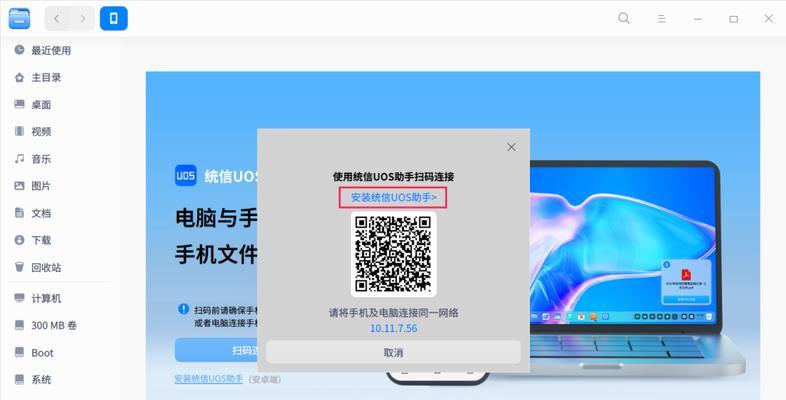 手机变慢了？快速简单解决方法大揭秘！（手机卡顿急需解决，15个小技巧教你秒速提速！）