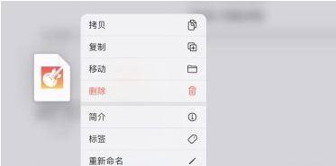 如何设置iPhone铃声？（简单教程帮助您定制专属铃声）