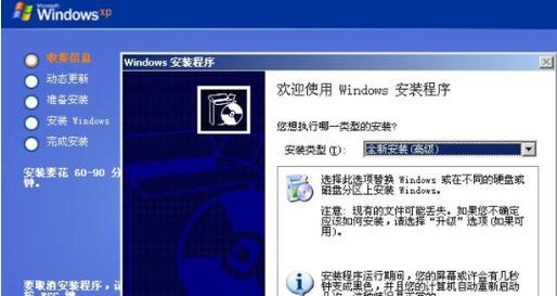 解决Win7网络问题，轻松消除感叹号困扰（Win7网络问题解决方案，一步搞定）