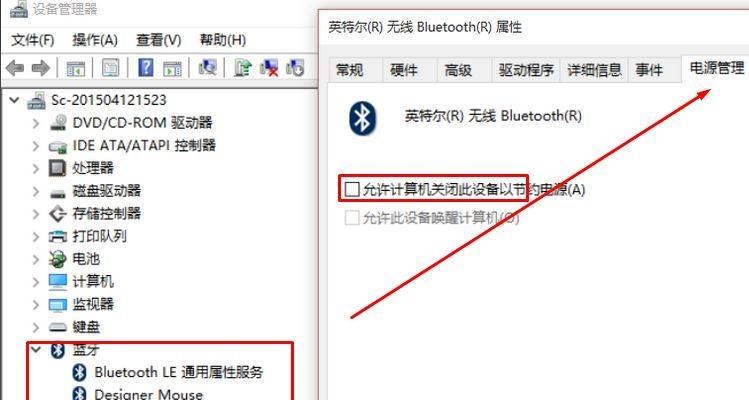 解决Win10鼠标移动但无法点击的问题（探索鼠标点击失效的原因及解决方法）