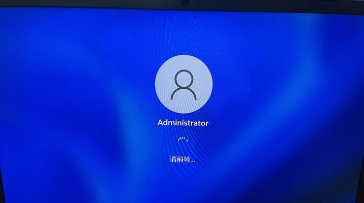 Win11如何设置开机密码（Win11系统开机密码设置教程及注意事项）