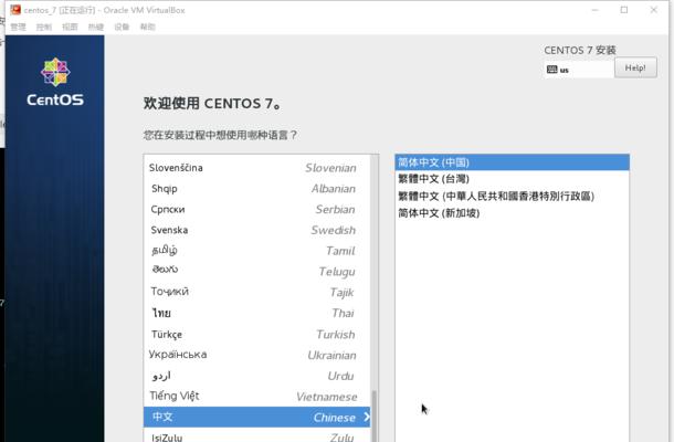 Win10升级前需要卸载VirtualBox吗？（虚拟机软件VirtualBox对Win10升级有影响吗？）