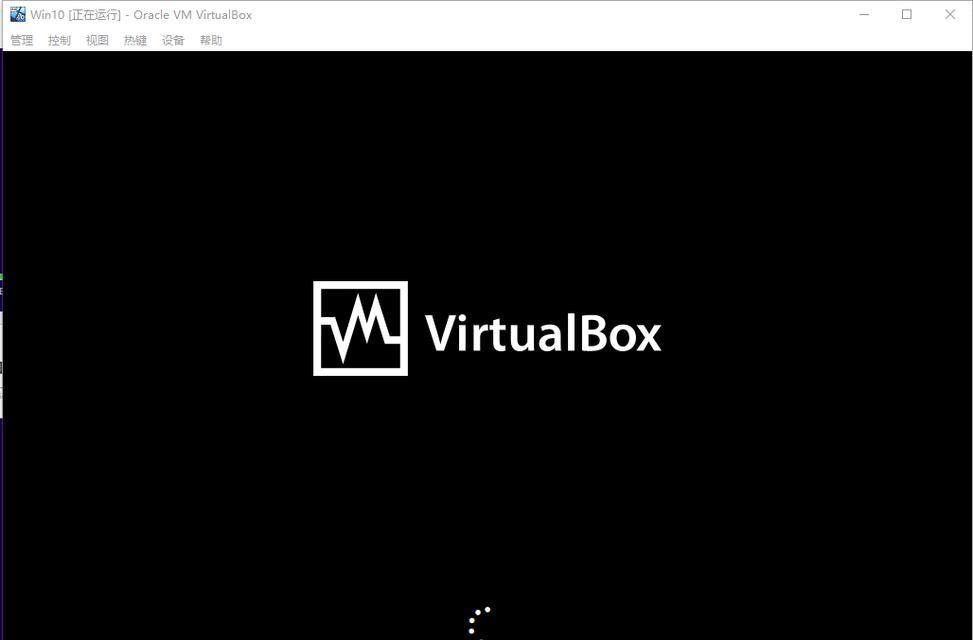 Win10升级前需要卸载VirtualBox吗？（虚拟机软件VirtualBox对Win10升级有影响吗？）