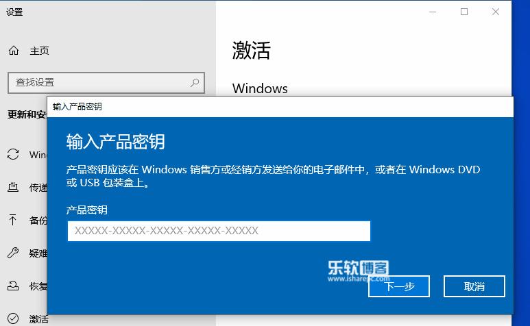 解读最新的Win10家庭版密钥（最新Win10家庭版密钥及其应用场景）