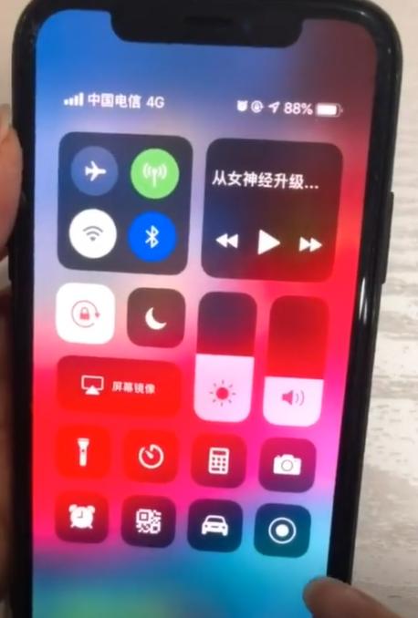 iPhone13如何轻松录屏？（探索iPhone13新一代录屏功能，让你轻松记录屏幕精彩瞬间）